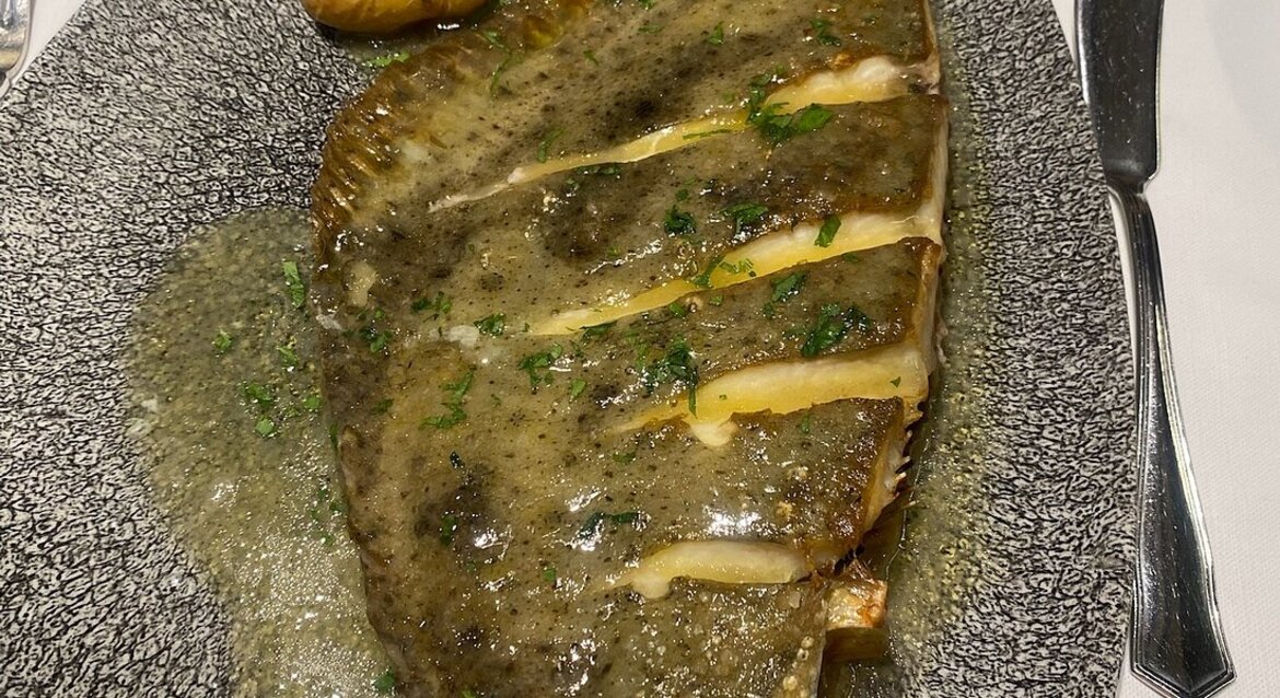 Imagen de EL PORTALON